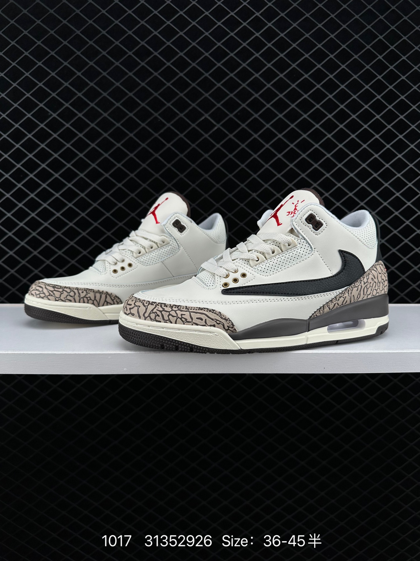 Nike Air Jordan 3 Retro SE